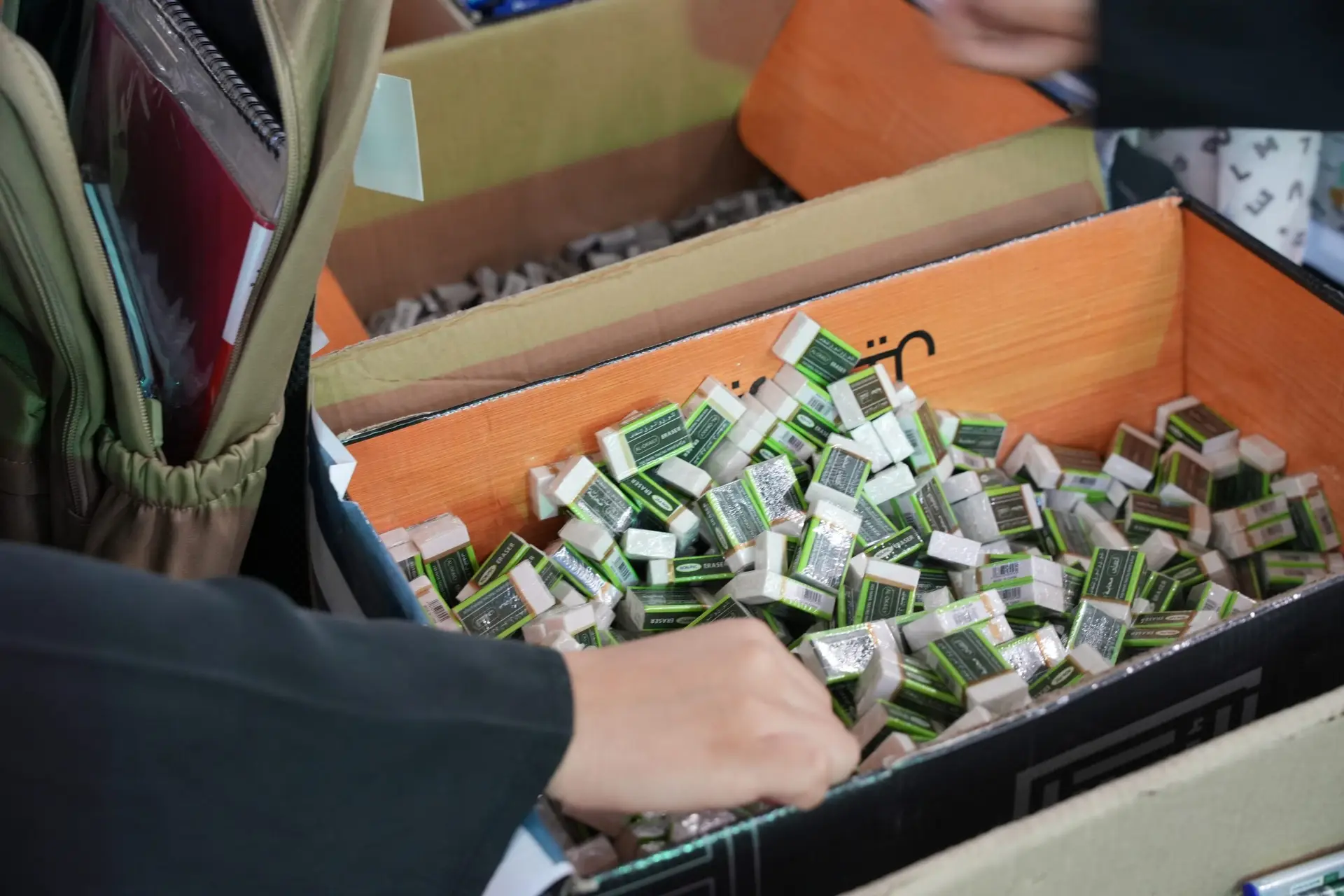 مشروع خطي - صورة 2