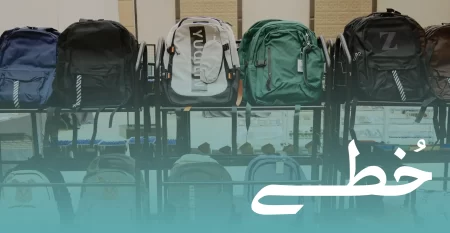 Untitled design (44)